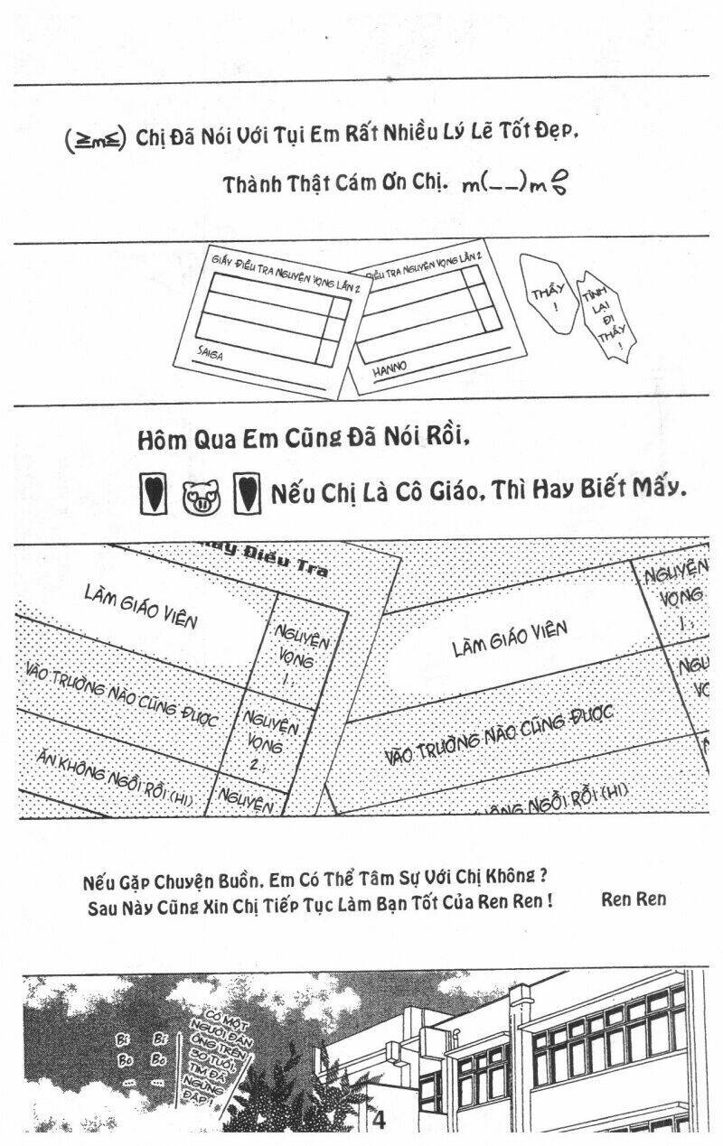 tomodachi gokko [takeuchi ayaka] chapter 9 4