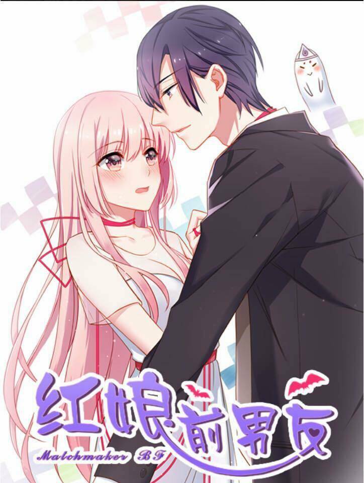 tình yêu mai mối chapter 2 1