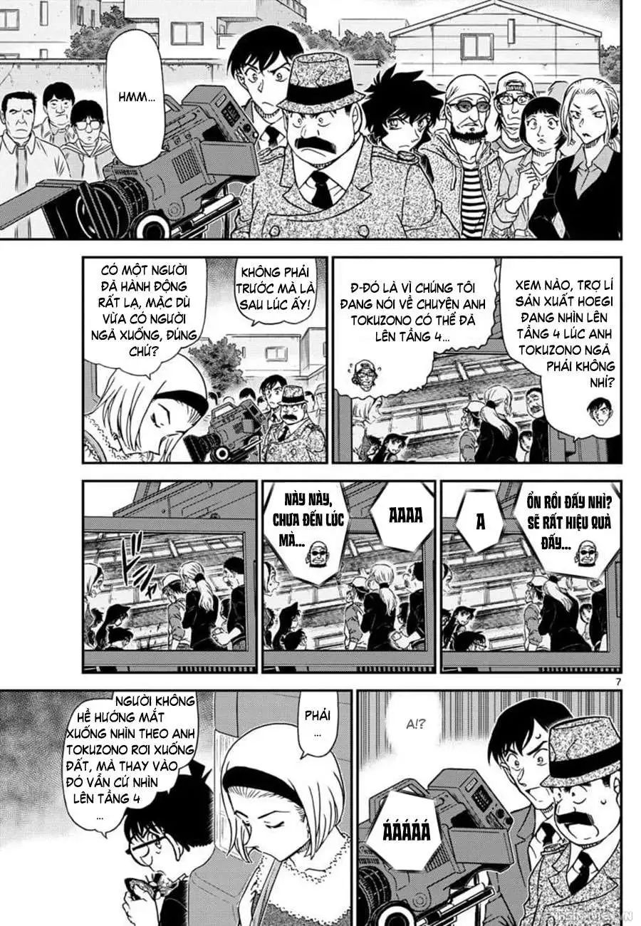 conan chapter 1026 7