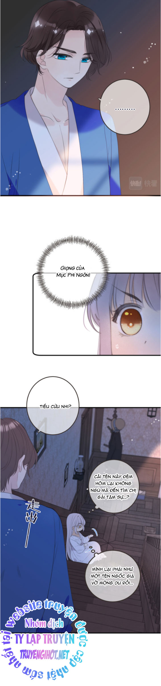 lại gặp nhau rồi, lâu tiểu thư chapter 48 8