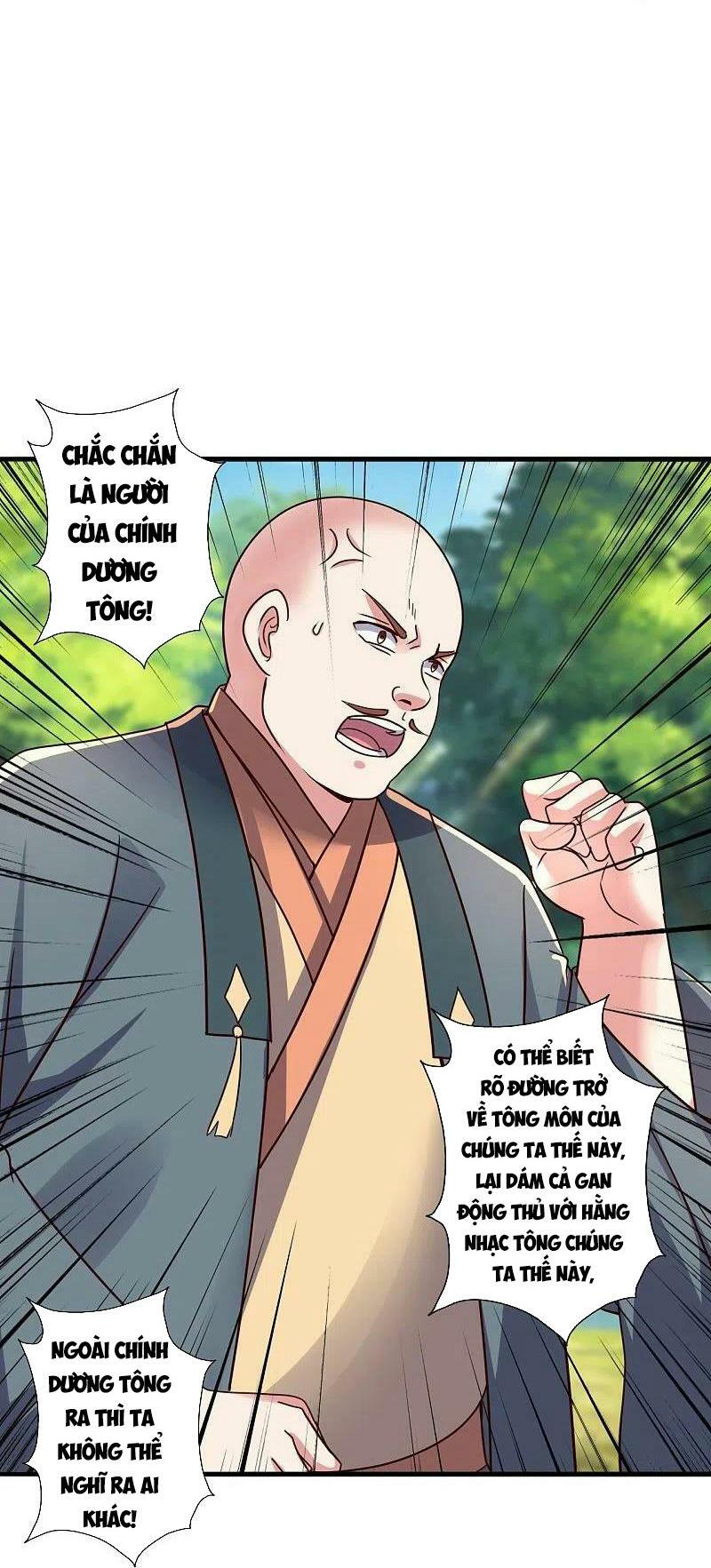 tiên võ đế tôn chapter 275 47