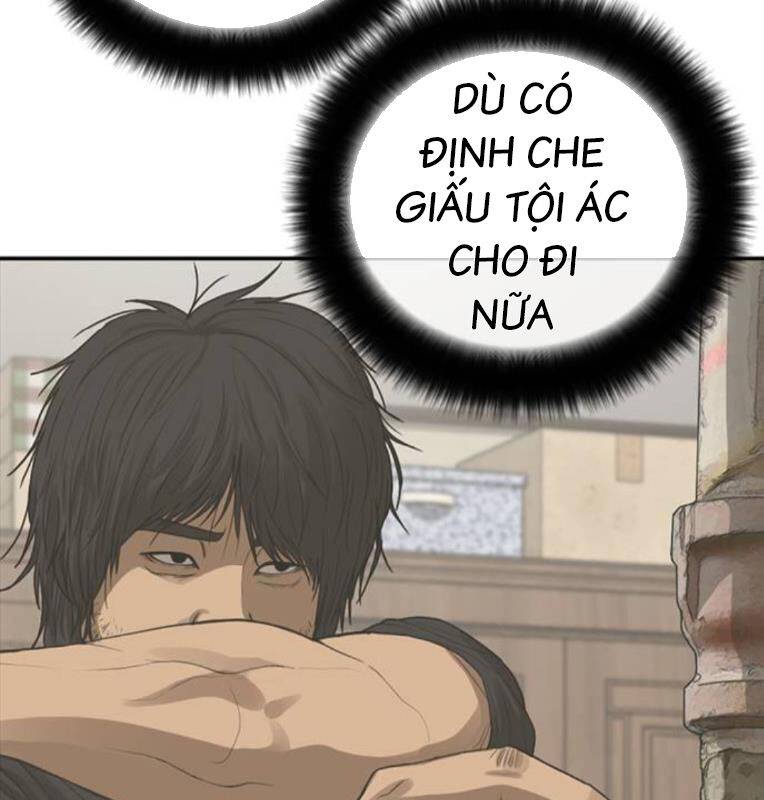 thời đại ulzzang chapter 30.5 105