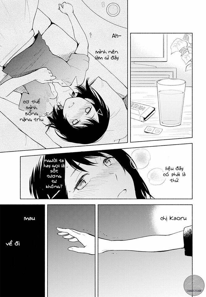 this love that won't reach chapter 2 19