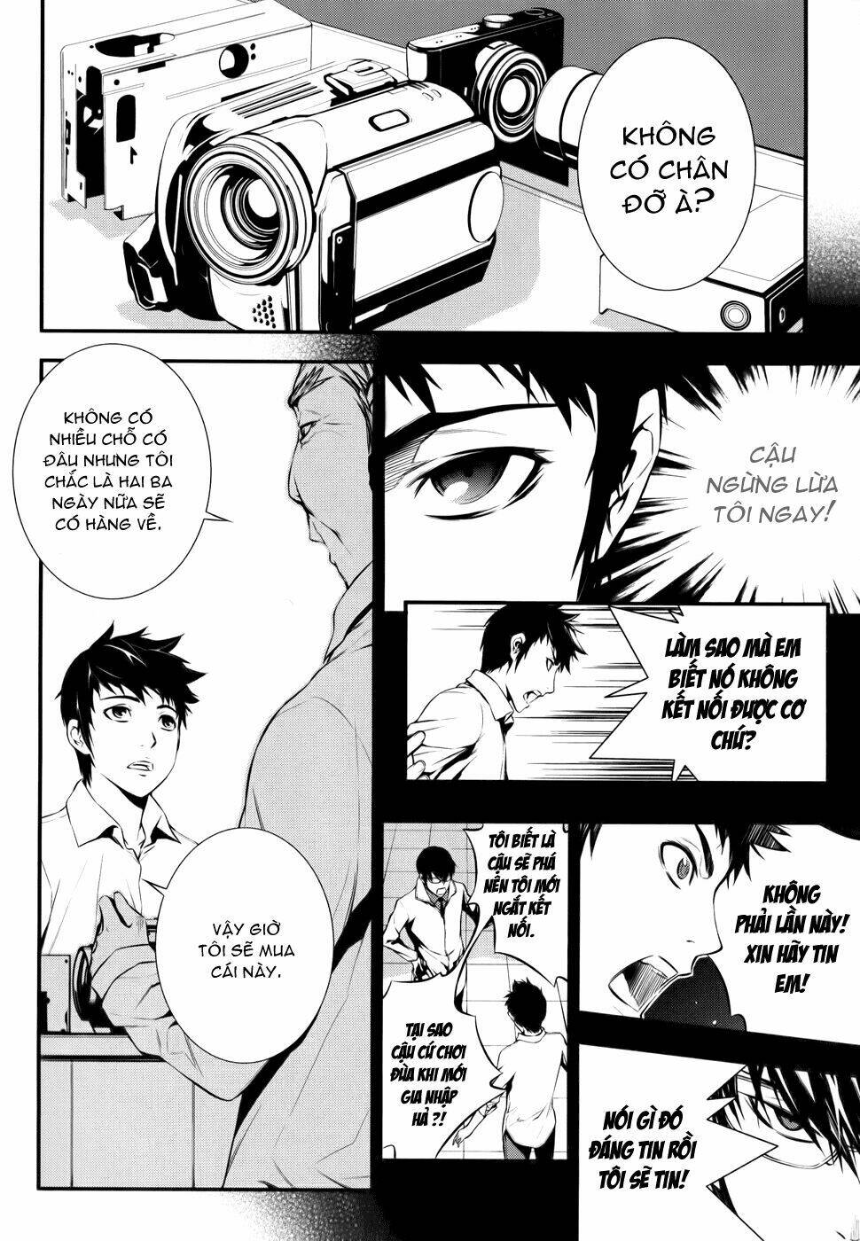 50 million km chapter 2 24