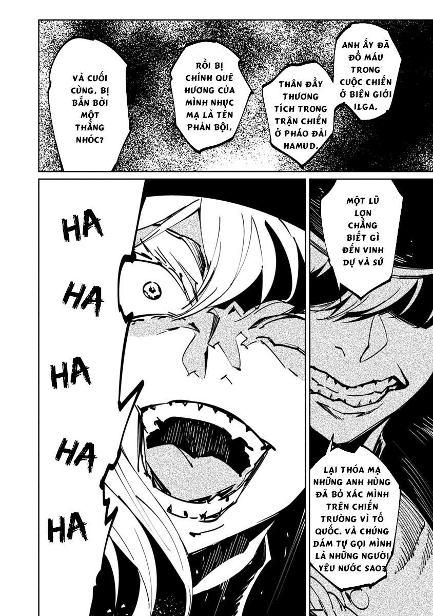 baikoku kikan chapter 2 6