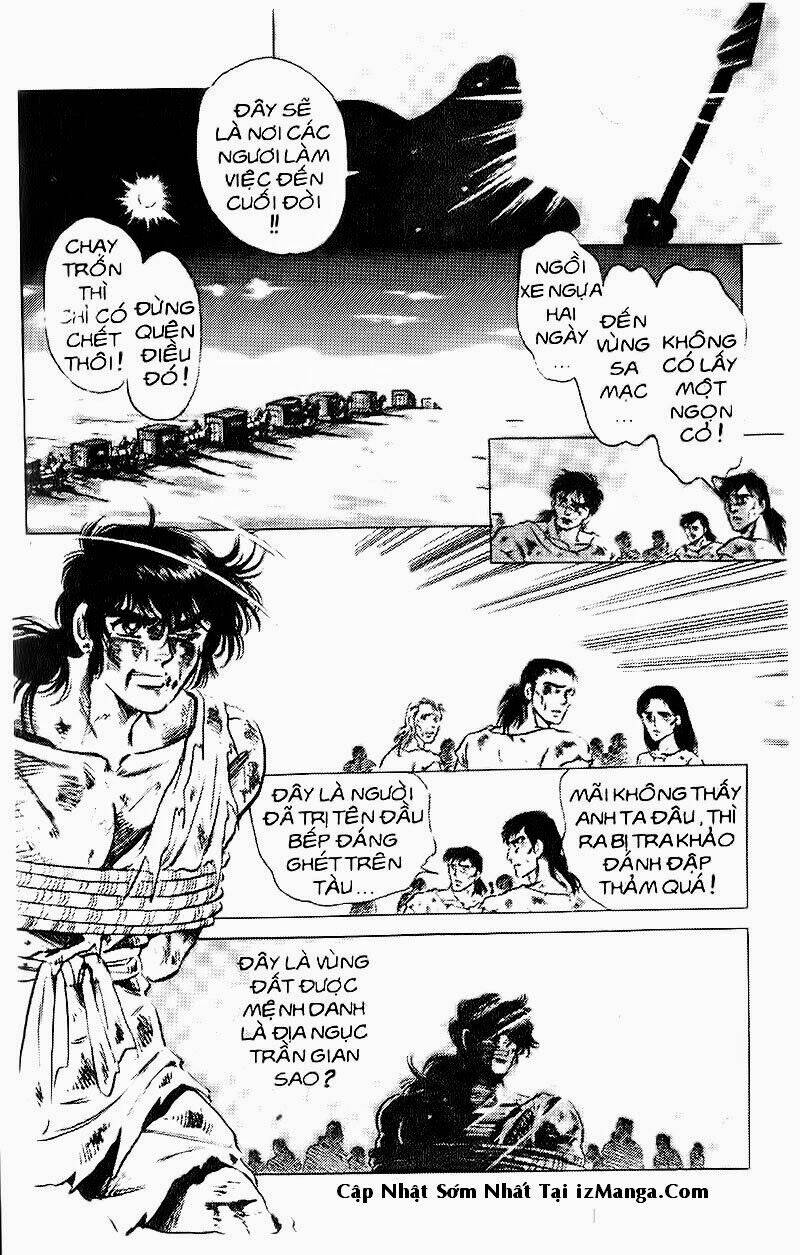 haou densetsu takeru chapter 73 22