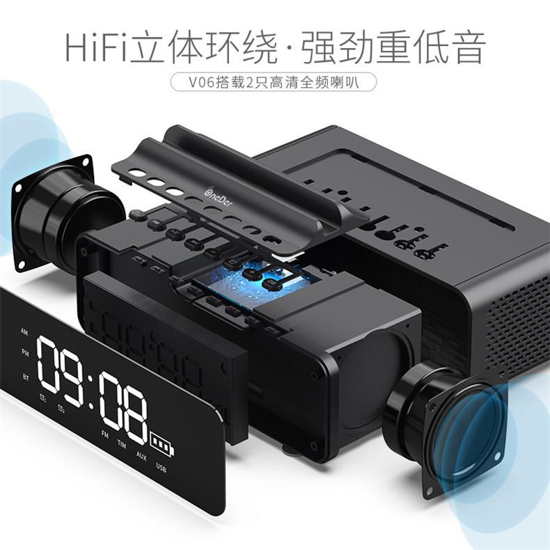 Phong Cách Mới Nhất Magic V06 Âm Thanh Bluetooth Không Dây Giá Đỡ Điện Thoại Gương LED Đồng Hồ Báo Thức Chất Lượng Âm Thanh HiFi Đôi Loa Loa