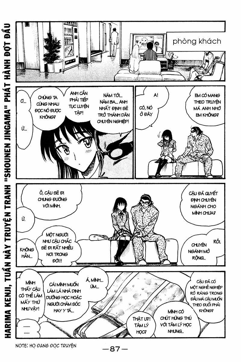 school rumble chapter 237 4