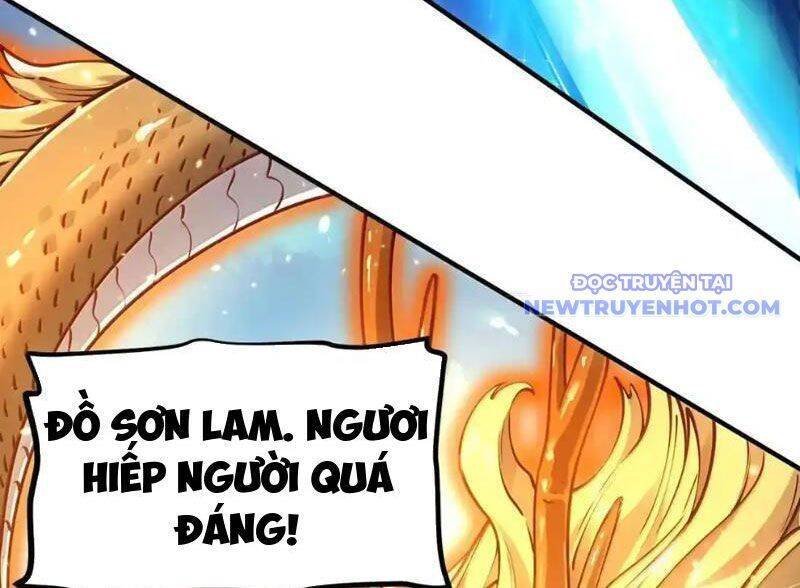 bói toán mà thôi, cửu vĩ yêu đế sao lại thành nương tử ta?! chapter 70 86