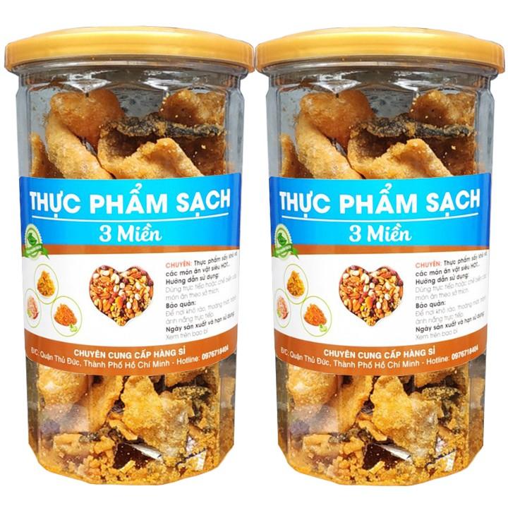 Hình ảnh DA CÁ HỒI LẮC TRỨNG MUỐI GIÒN NGON - HŨ 200G