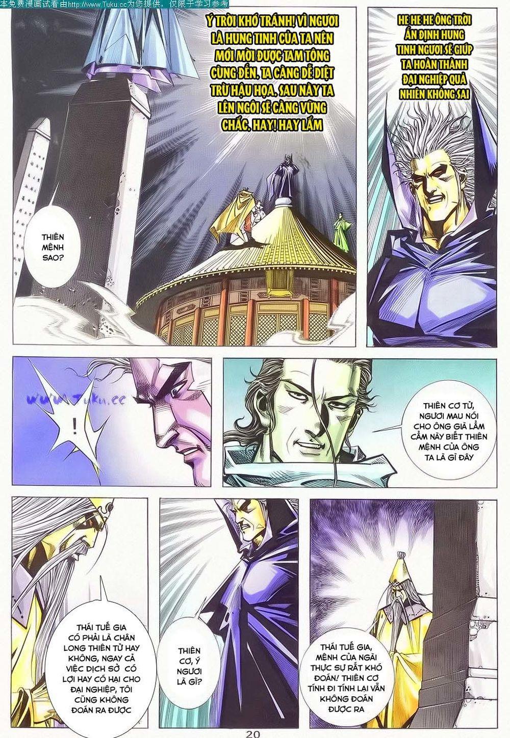 bá đao chapter 127 21