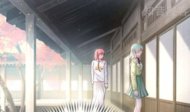 tối cường vận đào hoa chapter 194 16