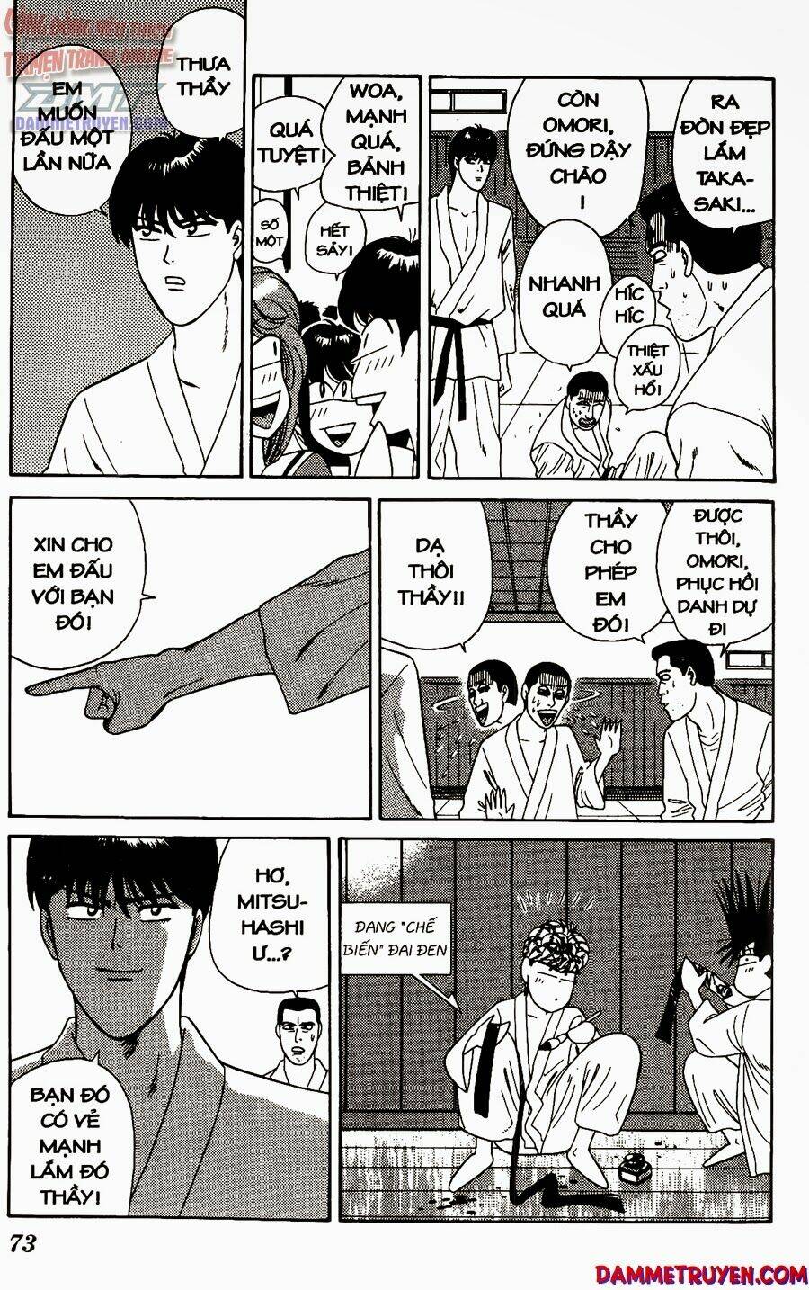 kyou kara ore wa - cặp bài trùng chapter 222 18