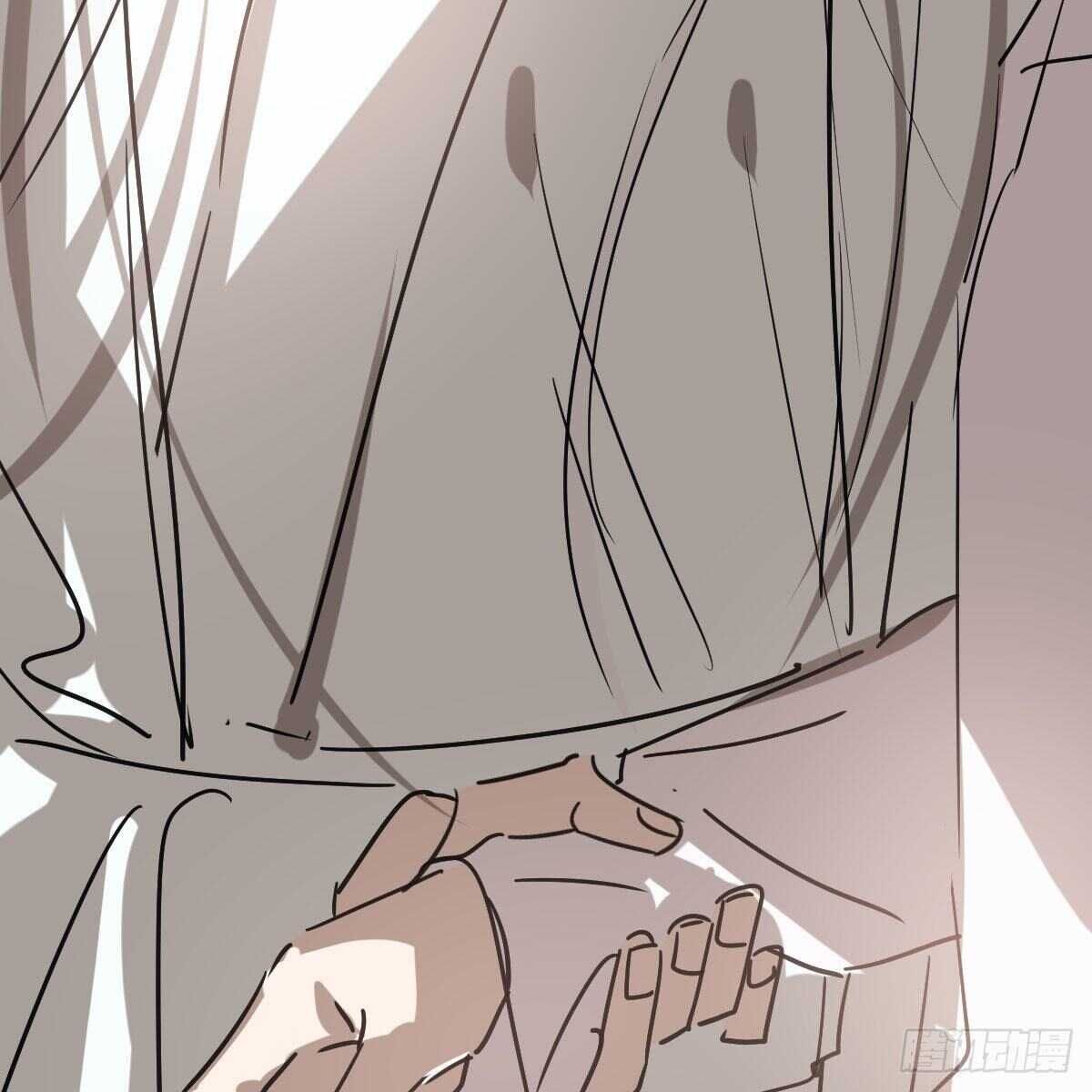 Bắt Lấy Ngao Ngao chapter 95 - Trang 45
