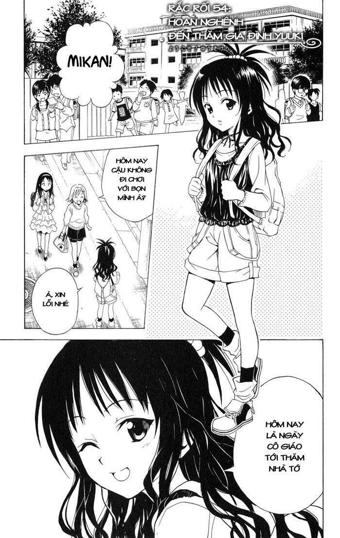 bọn tớ thích cậu! rito chapter 54 2