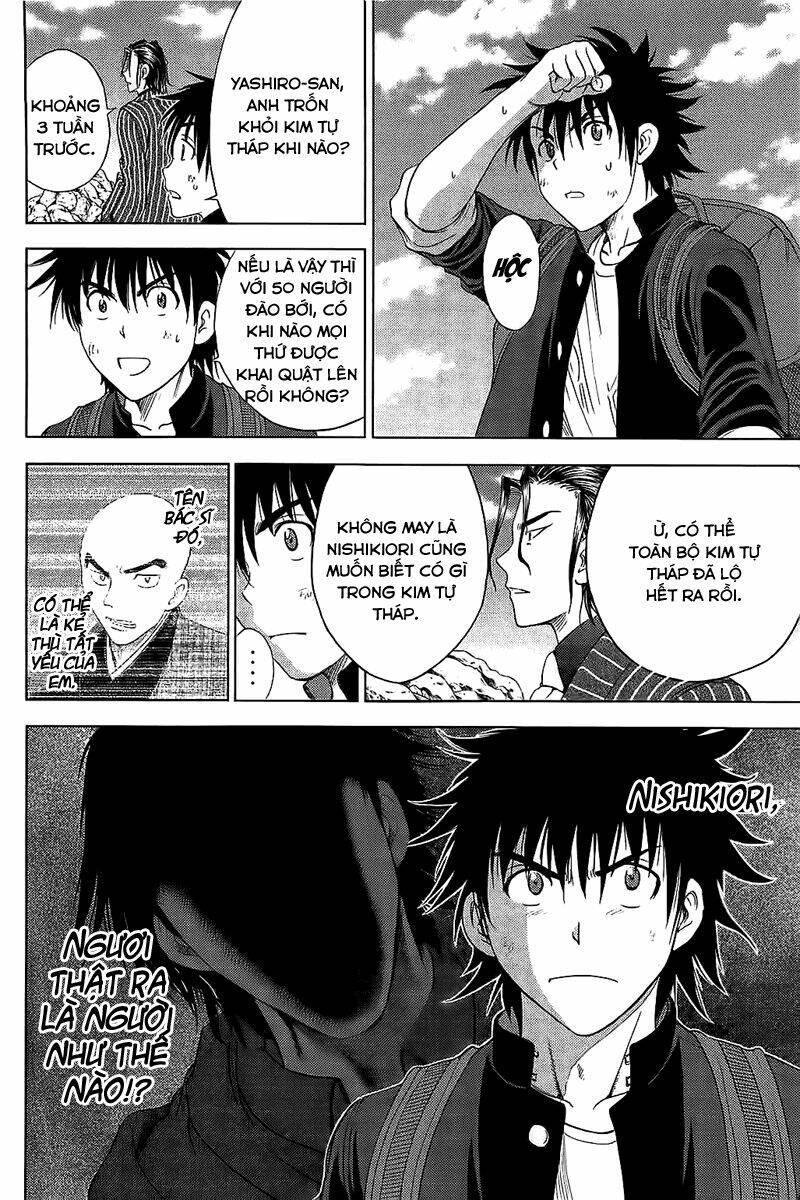 cage of eden chapter 112 19