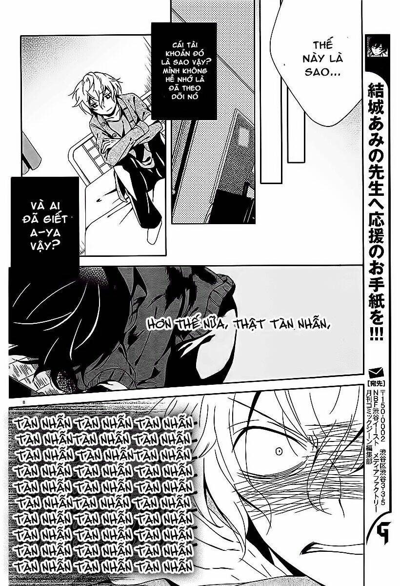 shuuen no shiori chapter 8 5