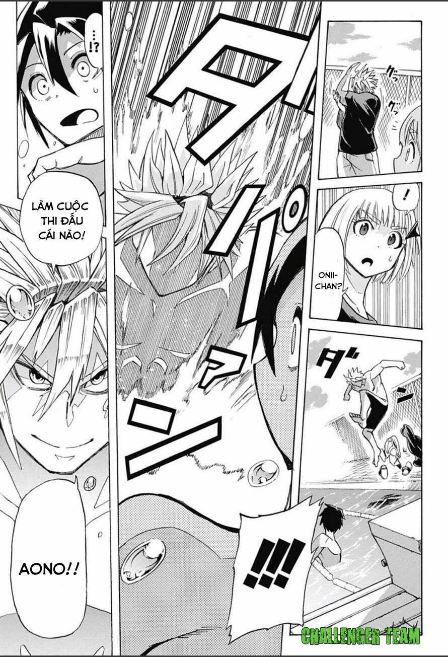 best blue chapter 1 41