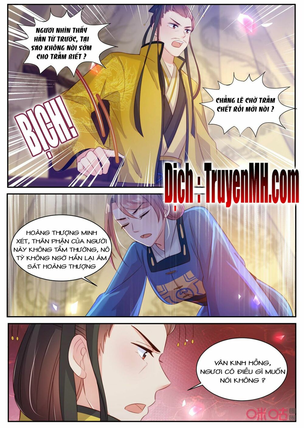 thần y tiểu thiếp của tà quân chapter 32 5