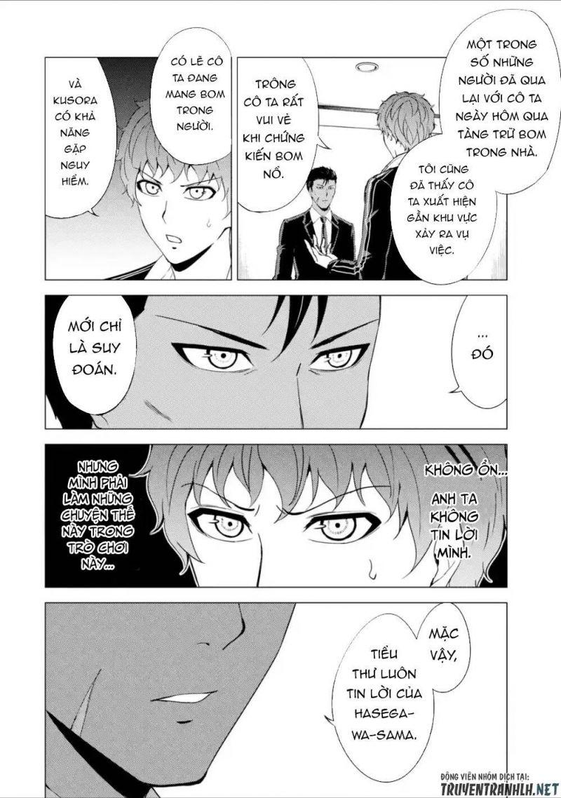 ore no genjitsu wa renai game?? ka to omottara inochigake no game datta chapter 38 18