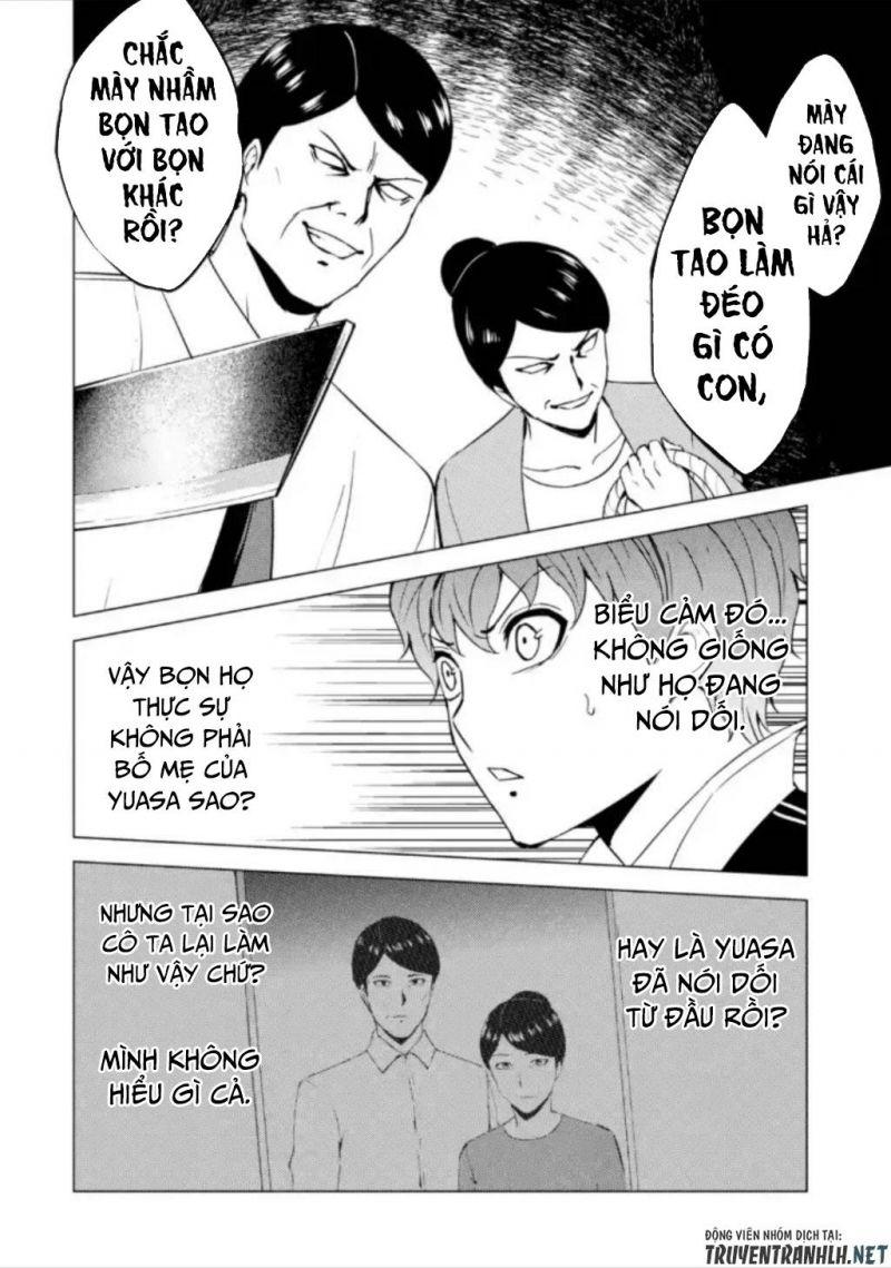 ore no genjitsu wa renai game?? ka to omottara inochigake no game datta chapter 47 15