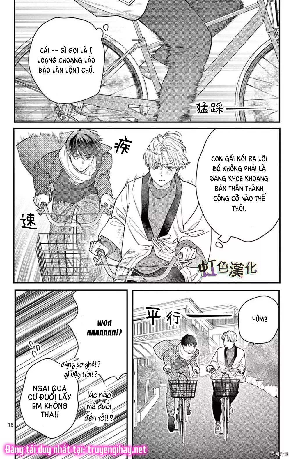 [18+] bộ con gái thì không công được sao? chapter 33 40