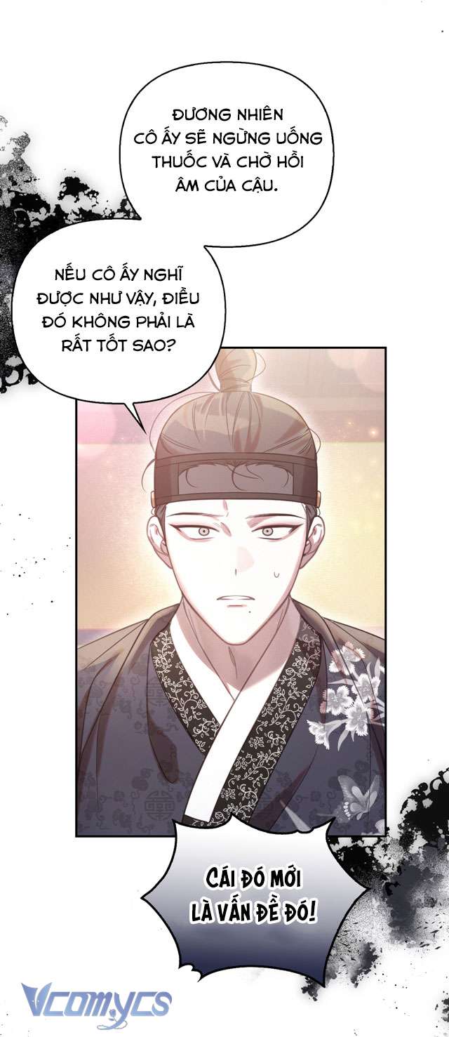 [18+] tiết học bí mật của trung điện chapter 39 44