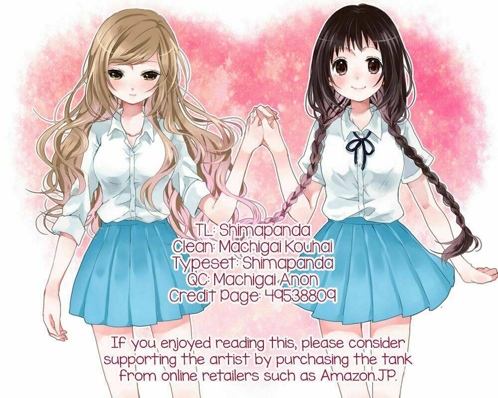 futaribeya chapter 2 15