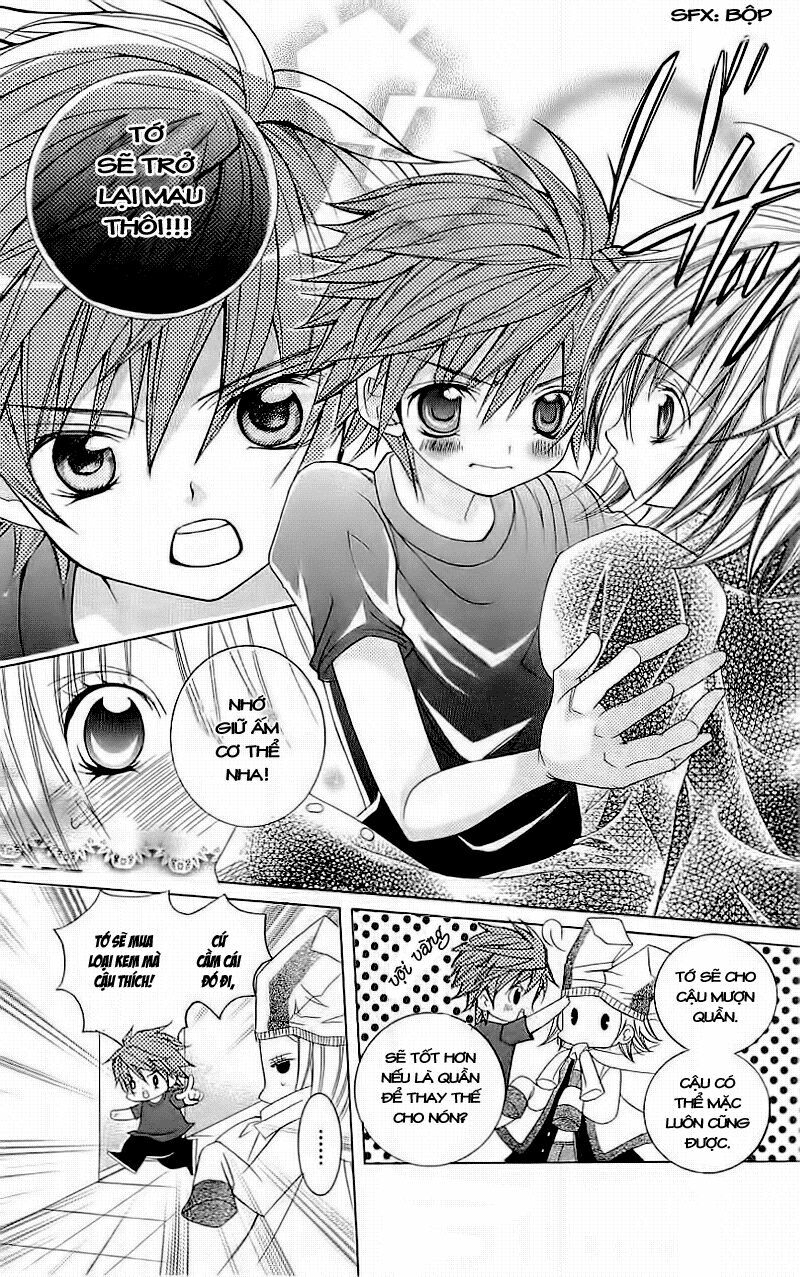 suki desu suzuki-kun!! chapter 4 25