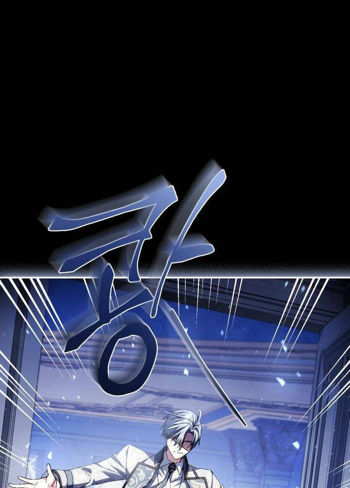 cha, con không muốn kết hôn đâu chapter 112.1 45