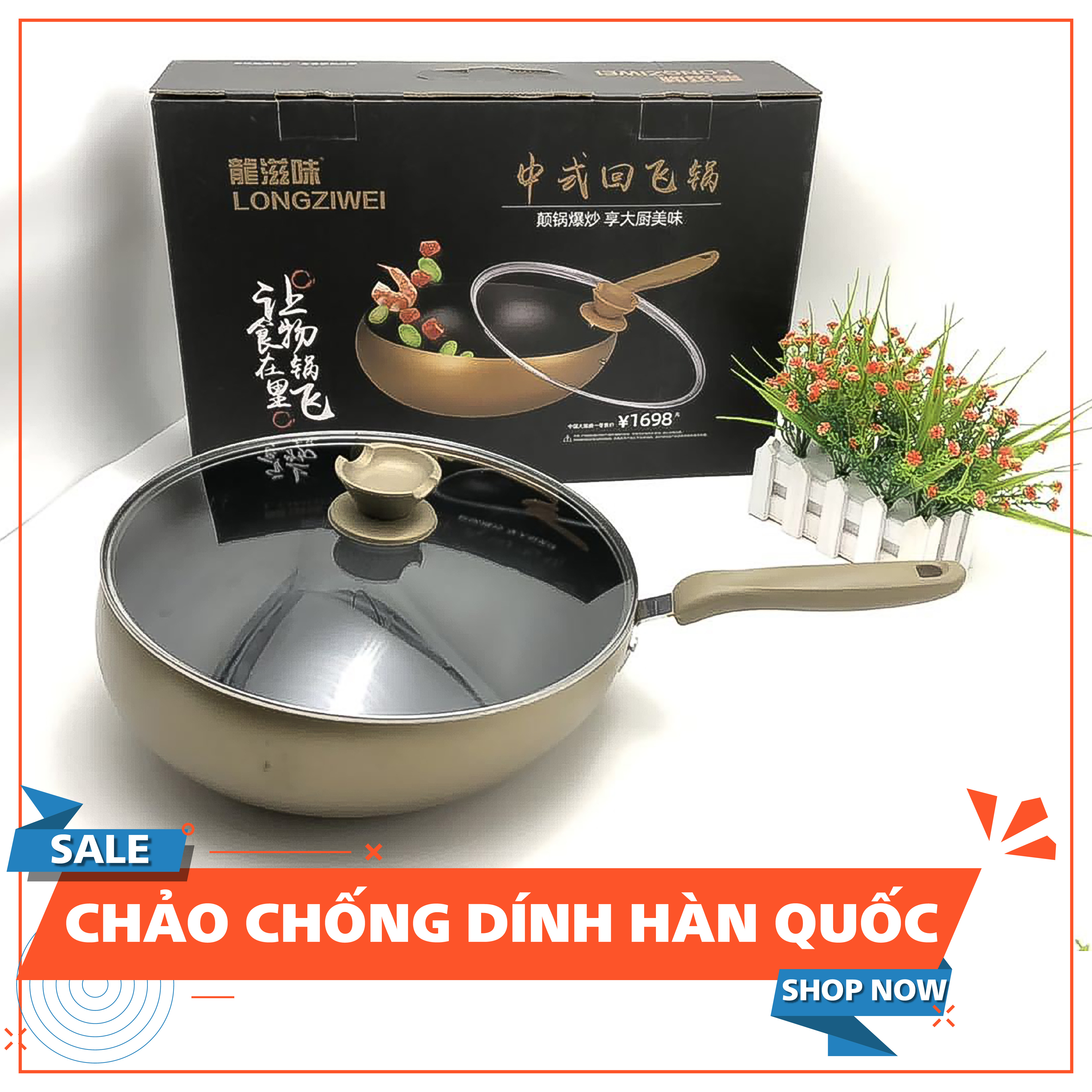 Chảo chống dính Hàn Quốc sâu lòng size 32cm, chảo tráng men chống dính cao cấp, đa năng và tiện lợi