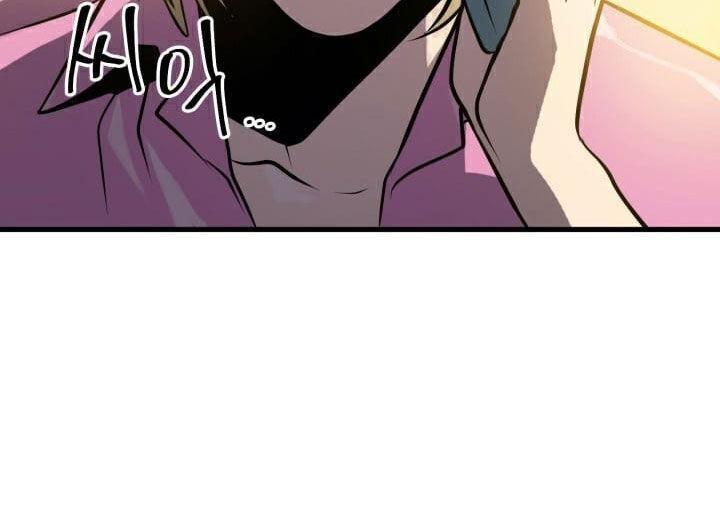 tôi trở lại thăng cấp một mình chapter 36 85