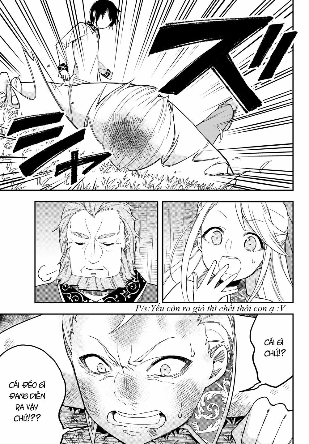 jitsu wa ore, saikyou deshita? chapter 10.5 4