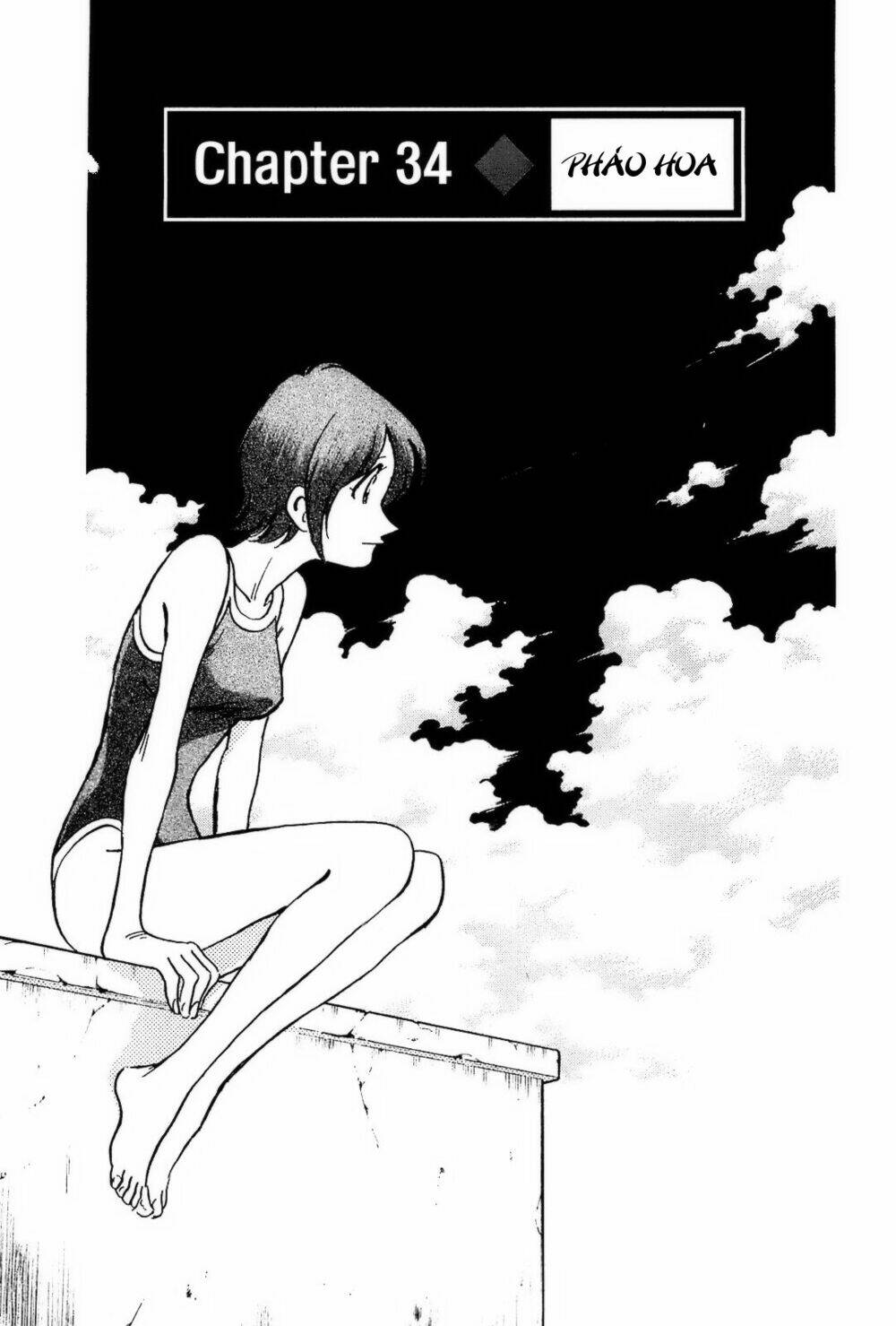 hoshi no furu machi chapter 34 1