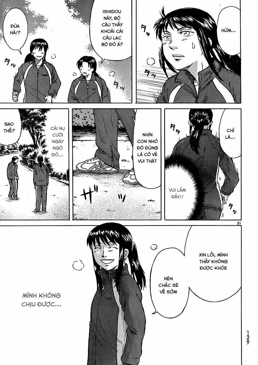 teppu chapter 1 21