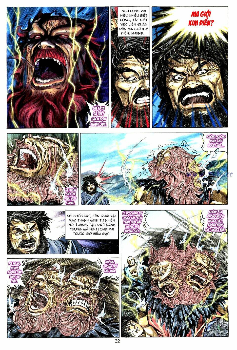 tuyệt thế vô song chapter 1 29