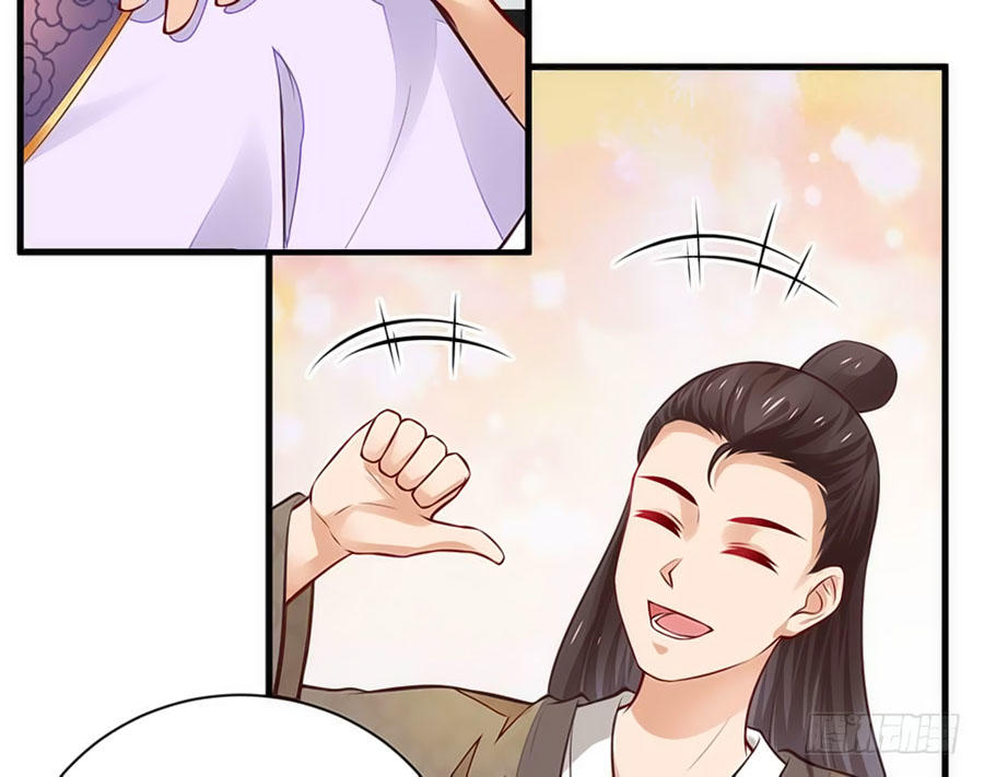 nữ đế livestream công lược chapter 23 13