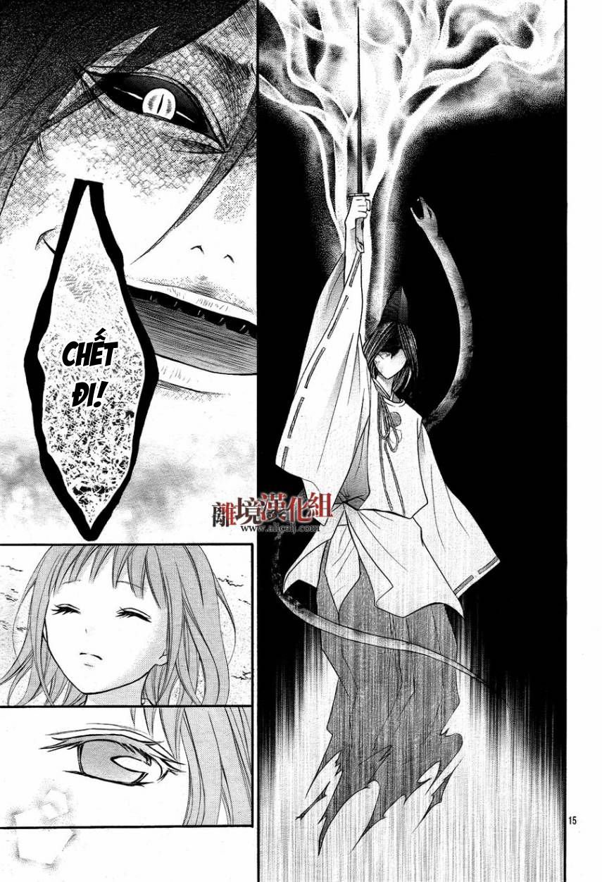 ayakashi hisen chapter 11 16