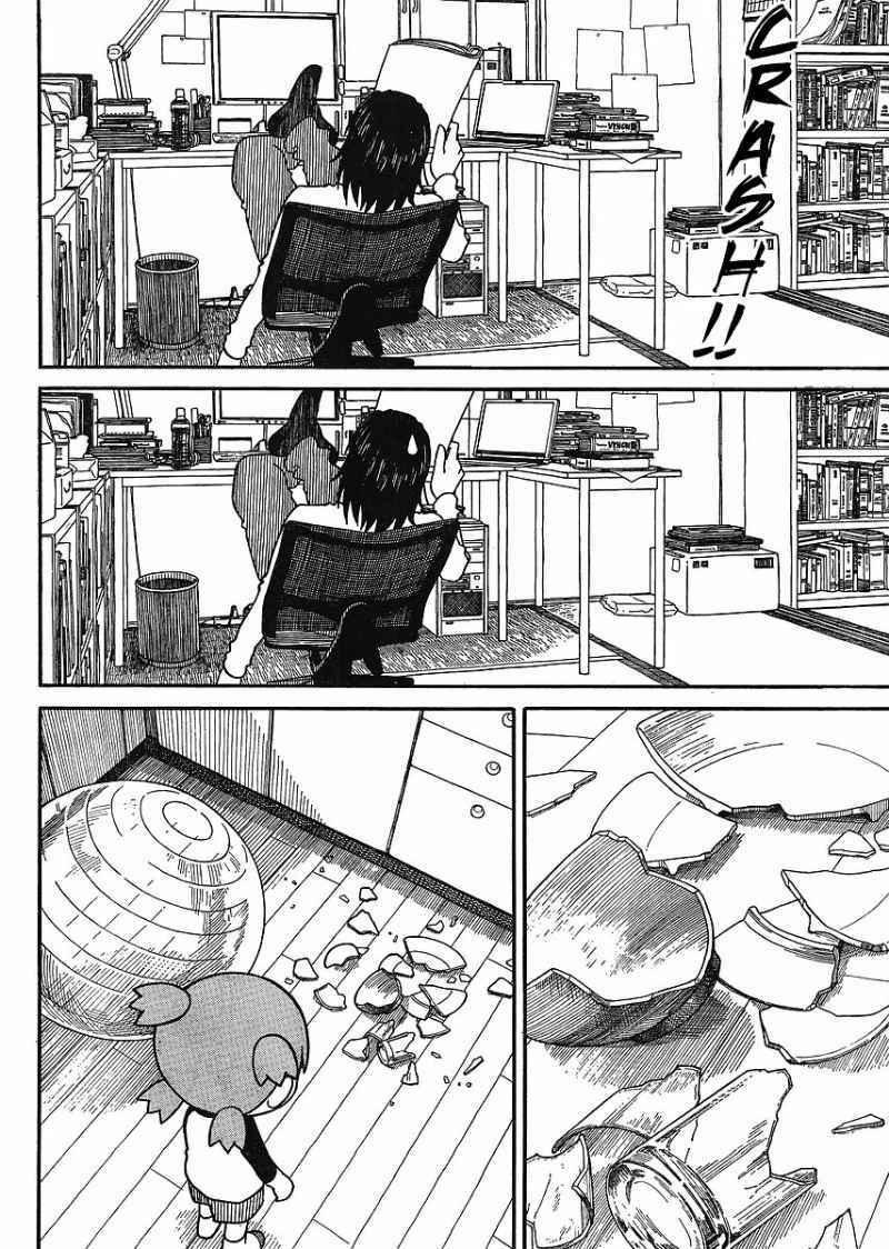 yotsubato! chapter 68 8