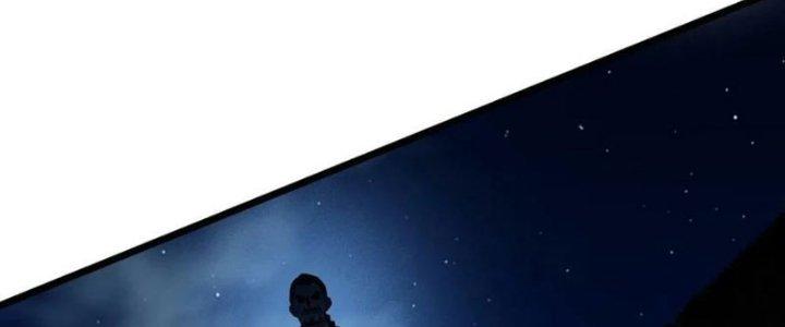 trở thành vương giả sau khi bị cắn chapter 40 45