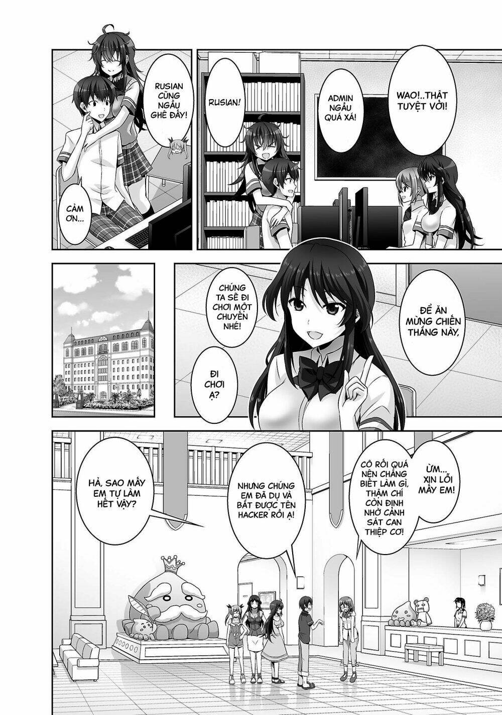 netoge no yome wa onnanoko ja nai to omotta? chapter 24 13