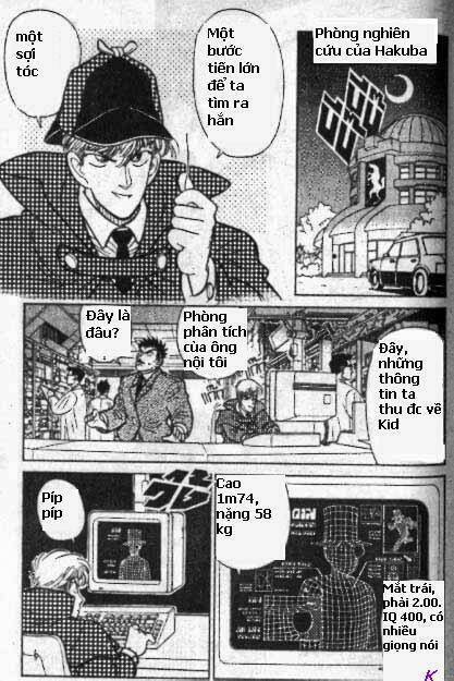 kaito kid chapter 17 5