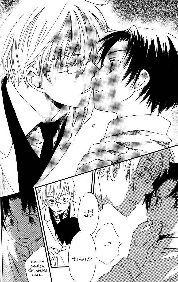 shinkuu yuusetsu chapter 3 17