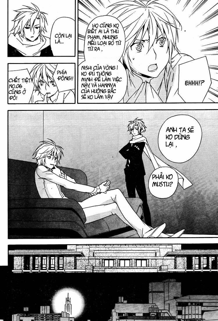 sekirei chapter 82 14