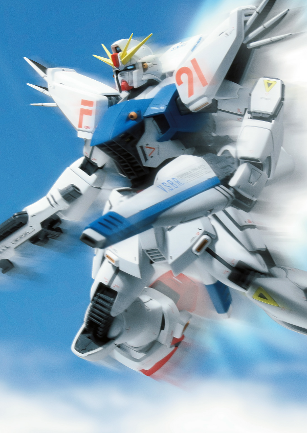 Gundam Weapons - Mobile Suit Gundam F91 (Art Book) (Japanese Edition)