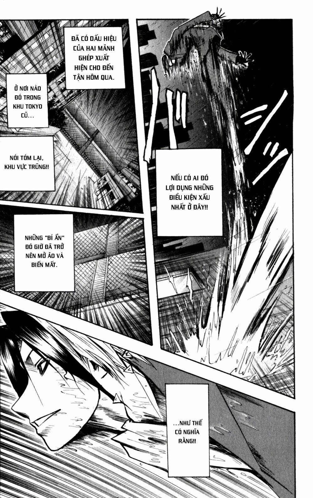 majin tantei nougami neuro chapter 135 16