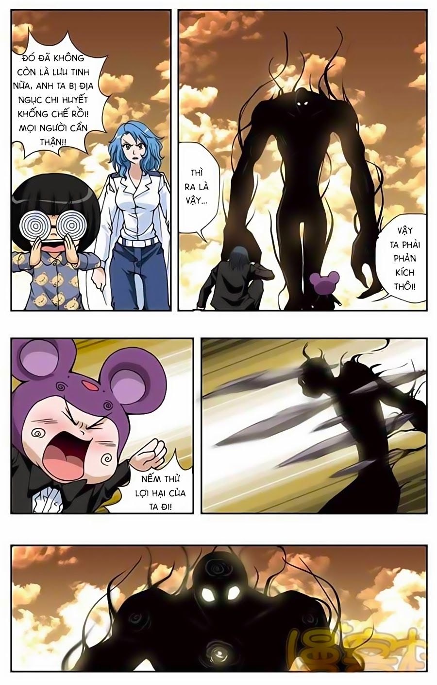 thâu tinh cửu nguyệt thiên chapter 151 10