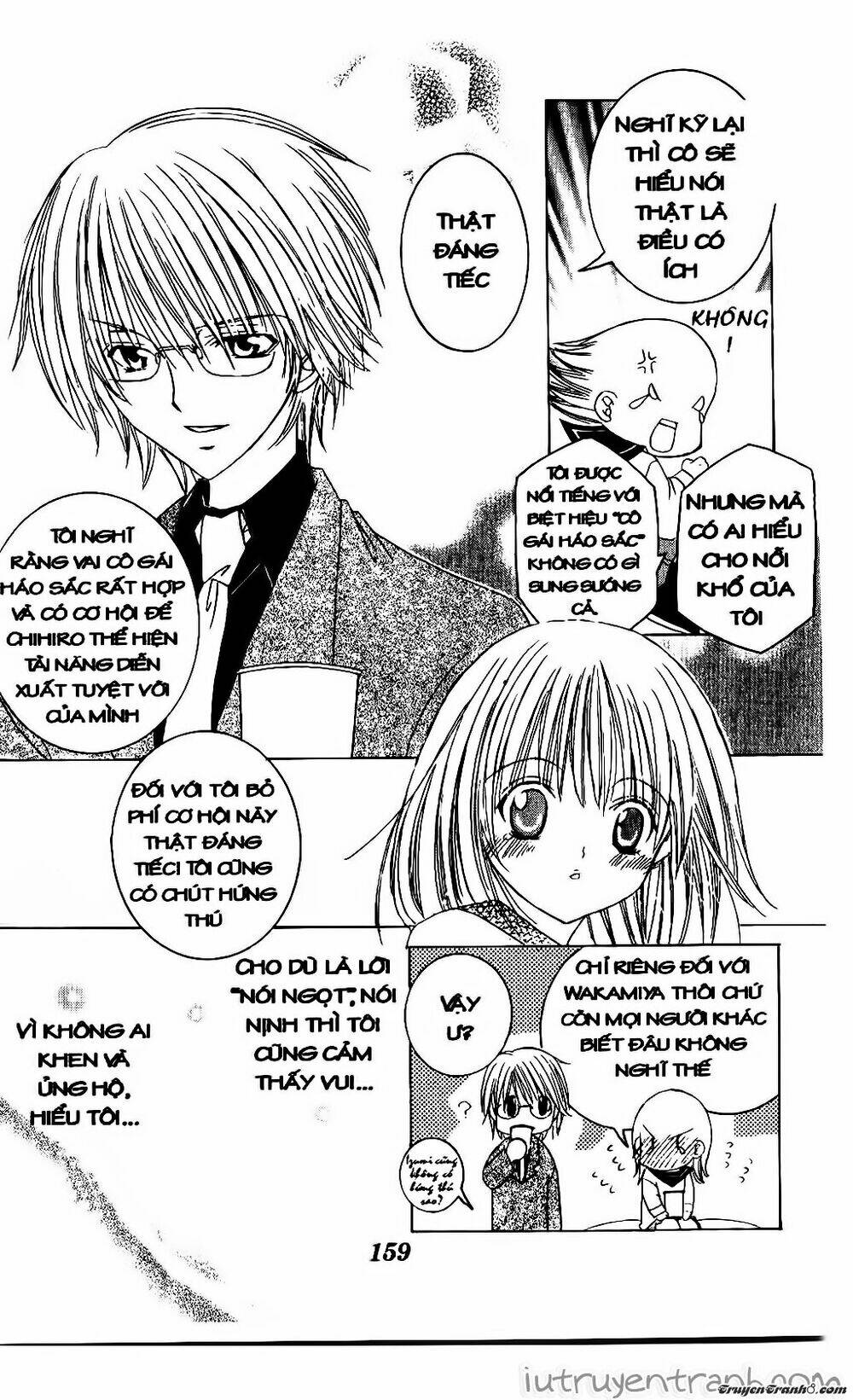 get love! chapter 33 26