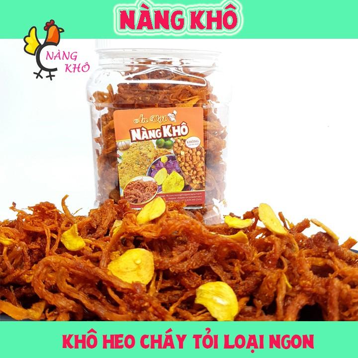 Khô heo cháy tỏi loại 1 - 500gram | Đồ ăn vặt Nàng Khô