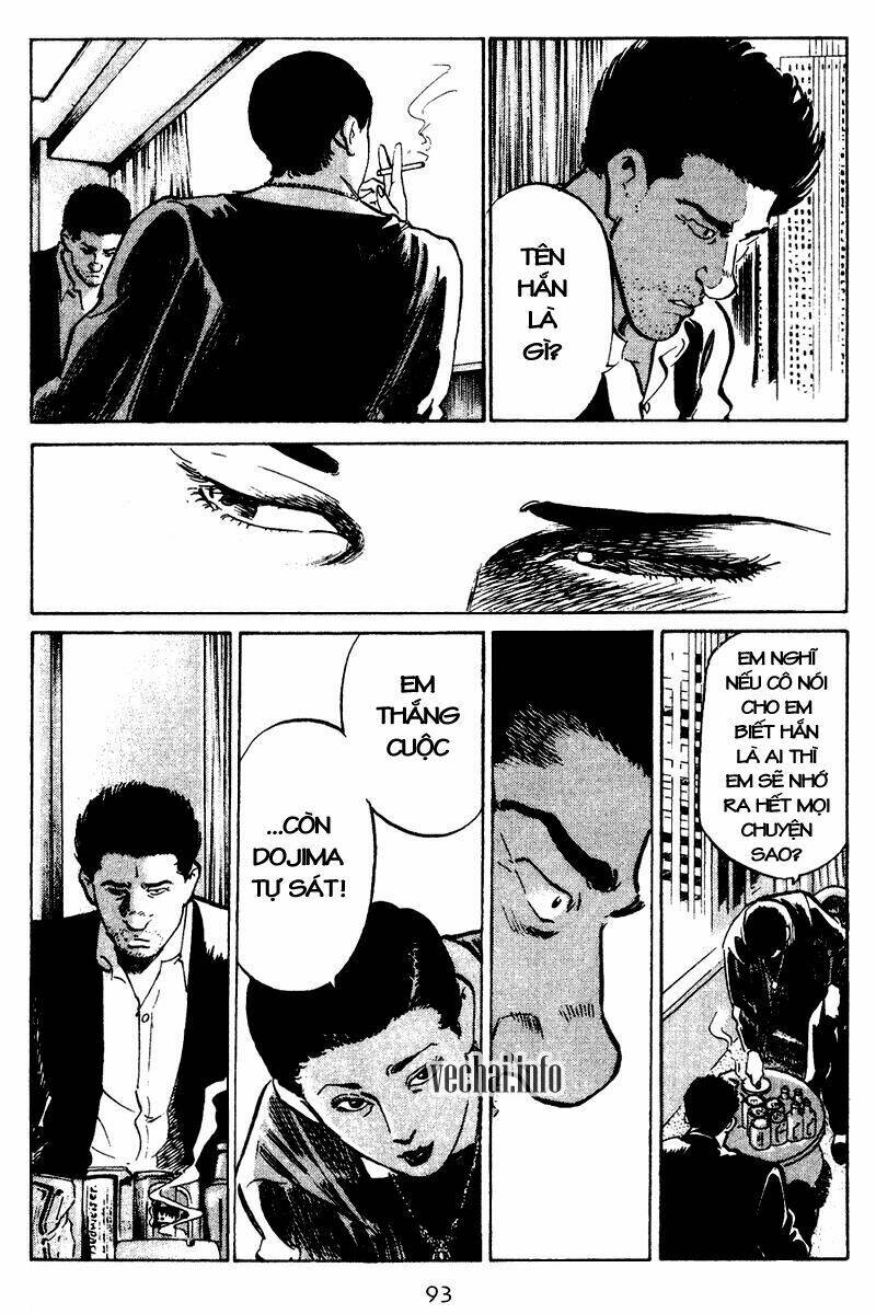 old boy chapter 44 7